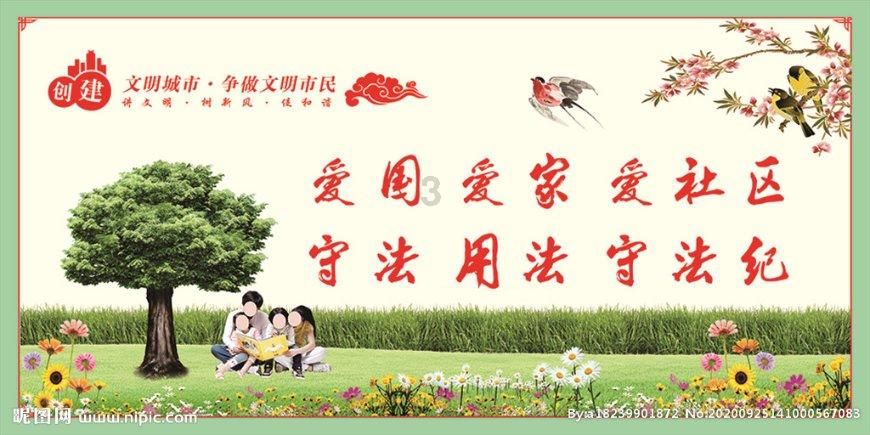 山人说命「实例讲解究竟怎么看八字」游戏画面