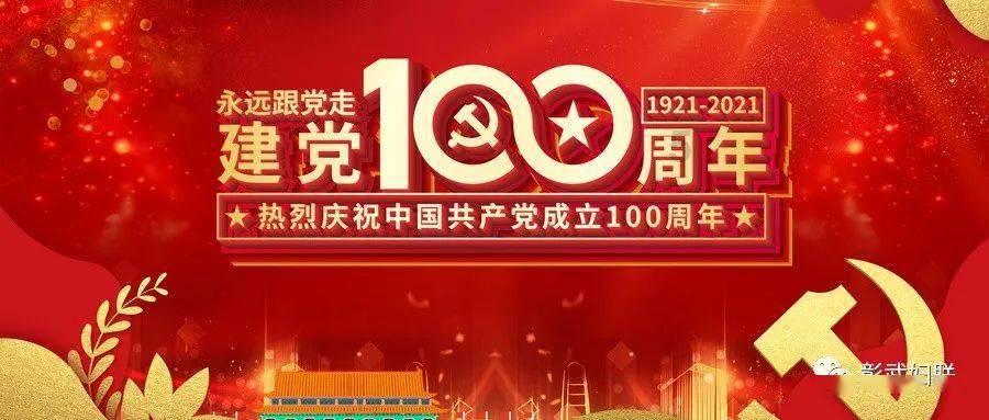 Lisa与法国第一夫人挽手同行，穿超短裙双膝下跪，被嘲是资本玩物