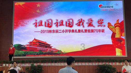 以演促防 以练代战！西昌市消防救援大队举行无预案全要素实战演练