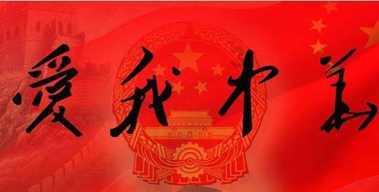 无锡市第四届“民心工程奖”颁奖仪式举行