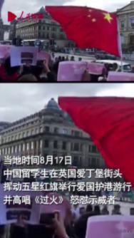 国金证券看好OLED国产替代 深度阐释上半年持续涨价逻辑