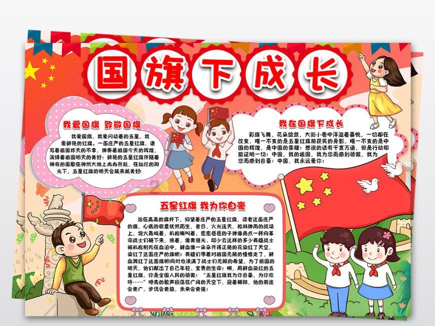 燃烧吧大脑装瓶子游戏