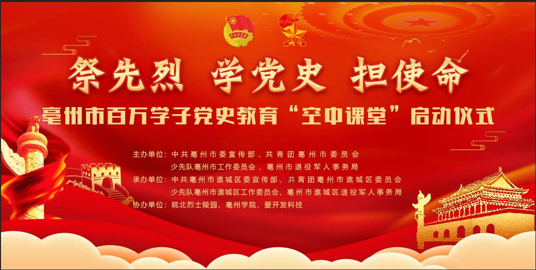 三亚海域现剧毒僧帽水母？专家：为近亲蓝瓶僧帽水母，毒性较小