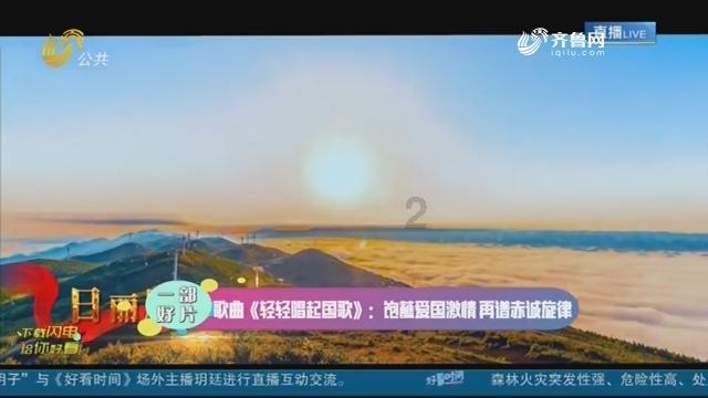 为迎接明年亚冬会做准备！哈尔滨冰雪大世界启动存冰工作