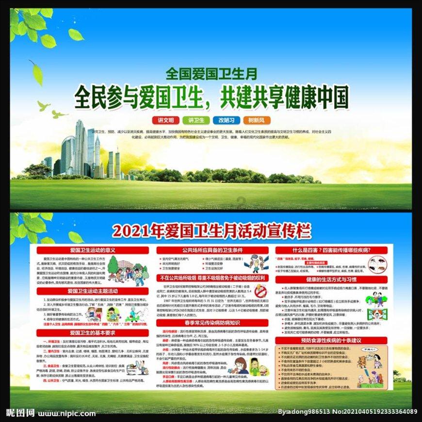 蒙冤26年,2019年国家赔460万,他为小21岁娇妻花百万,7个月闪离