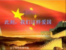 男主角英语游戏画面