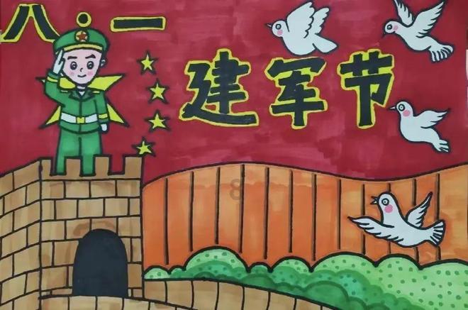 全民剧本大师内置菜单
