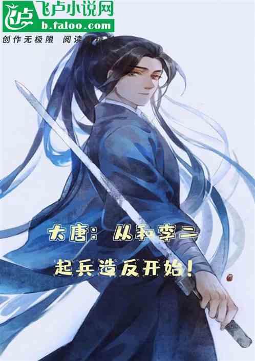 脑洞小老弟无实名认证