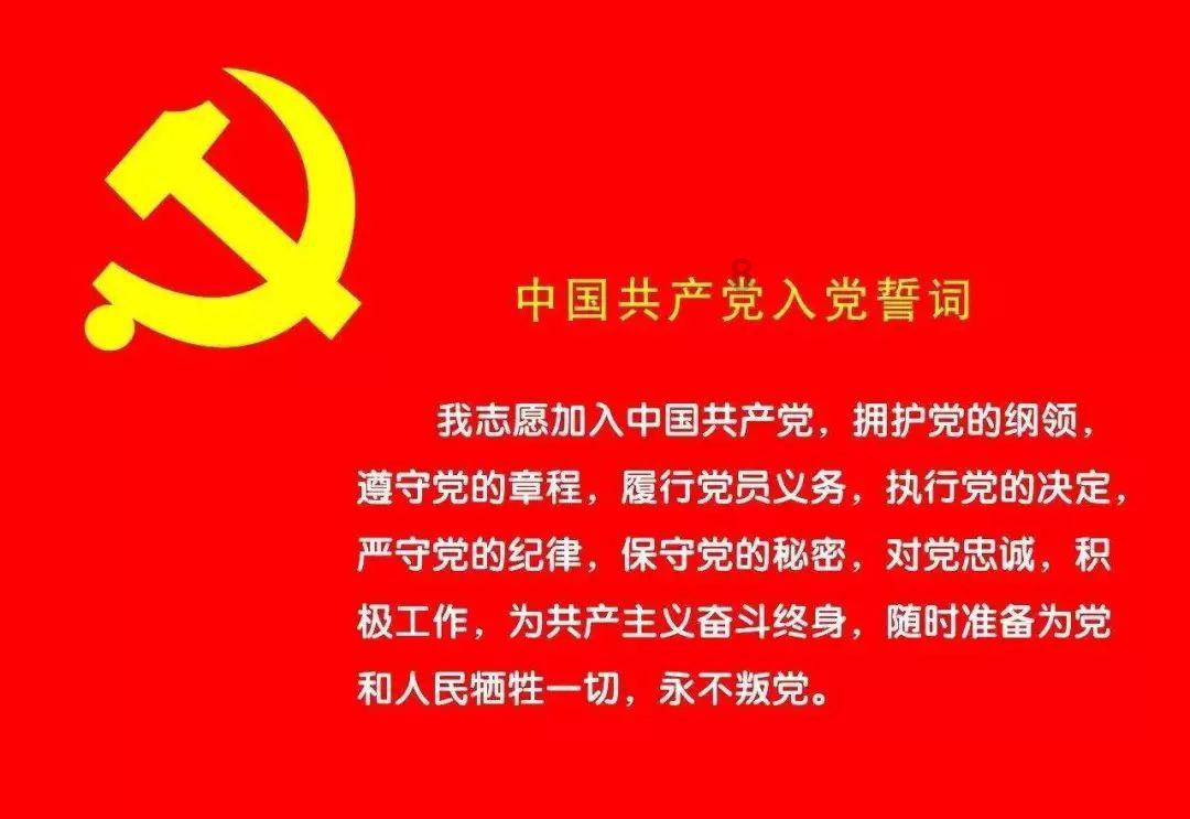 大型警车找轮胎