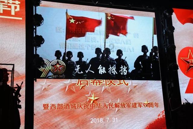 中国象棋启蒙