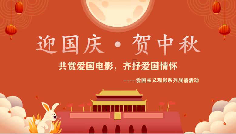 央行发出“超预期”大礼包,如何影响股市楼市?