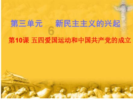 孩子4岁还说话不清、反应有点迟钝,这该怎么办呢?—专业知识问答网页
