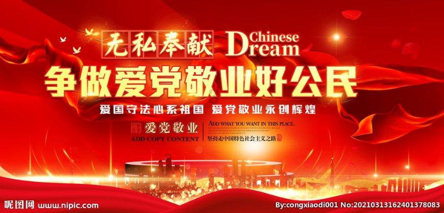 迷路的可爱男孩