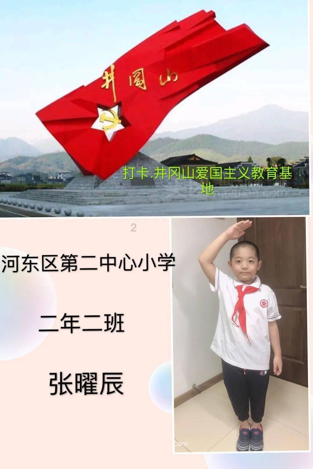 起诉离婚到什么地方办理