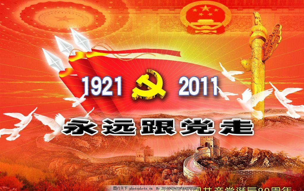 黄色碎花上衣搭配浅蓝色牛仔裤，温柔又大方，这样子的穿搭你会心动吗？游戏画面
