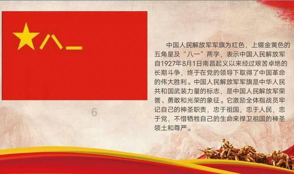 部落陷阱逃脱