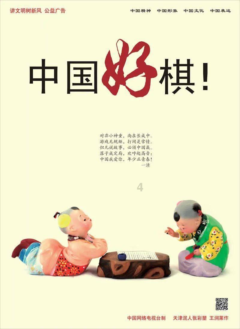 房多多盘中异动 早盘股价大涨11.15%