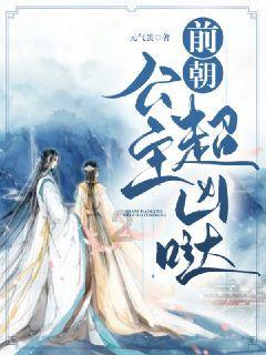 大神：绝景版