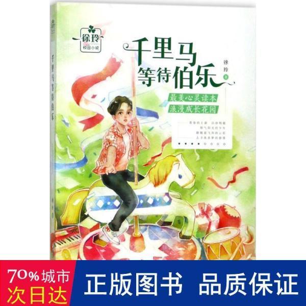 深度学习指导 | 河北初中教师资格证报考需要学位吗知识星球,掌握最新AI技术