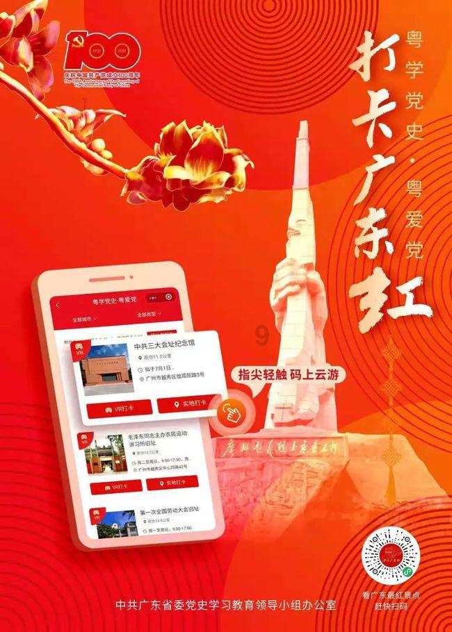 “狂人”穆里尼奥今日迎来61岁生日,执教生涯获26冠