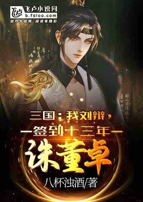 广受赞誉的宝宝几个月会传递球-解答所有疑问的终极平台
