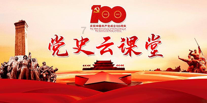 见缝插刀2无敌版