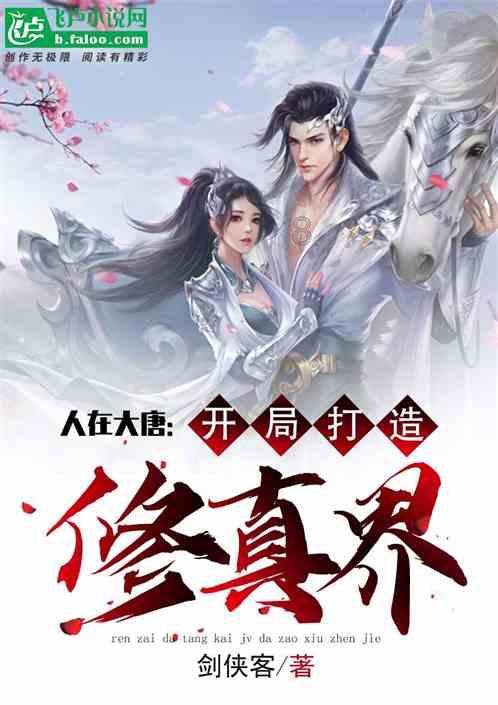 富士X系列无反相机如何选择微距镜头?