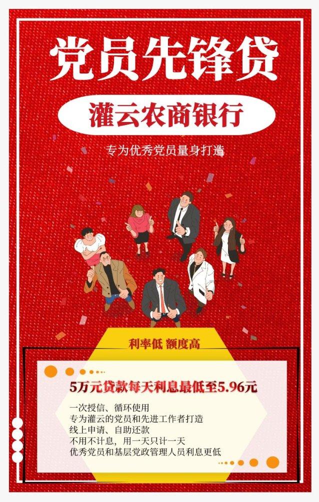 农民拿家谱自证闯王后人,媒体却跟风报道,专家提出质疑终止闹剧
