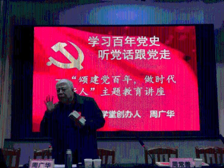 黄峪镇:真心真意办实事 用心用情暖民心
