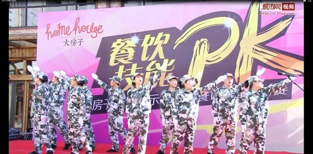 数学难题选关版