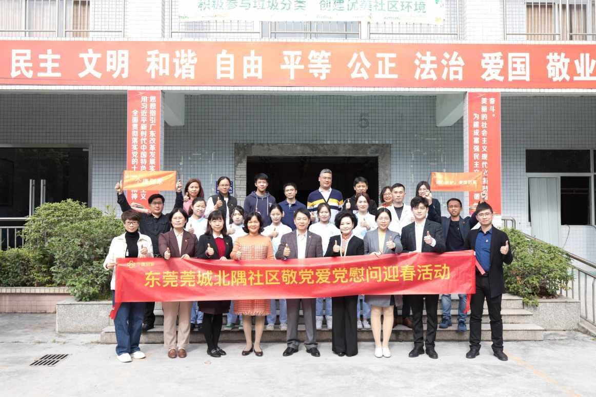 还君一梦之穿越