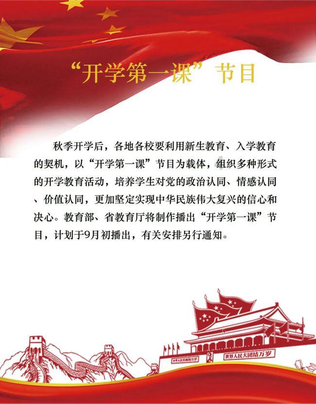 不愧是法国“明星”!这一套,全搞定