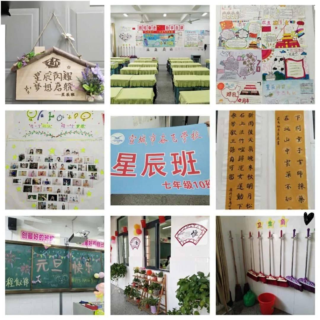 疯狂的麦克斯