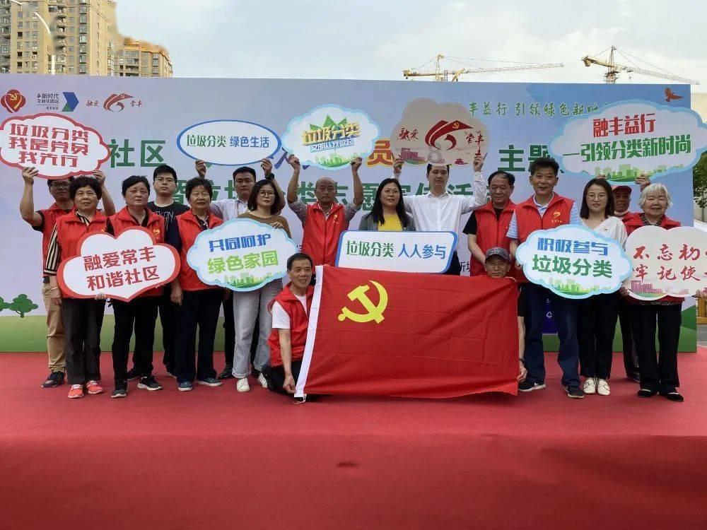 生煎什么馅好吃游戏画面