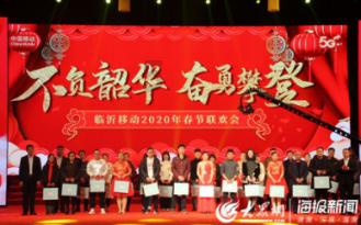 孩子骂老师打孩子最大的处罚是什么