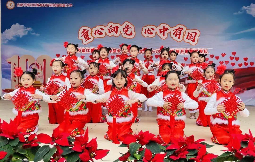 洪潮之焰
