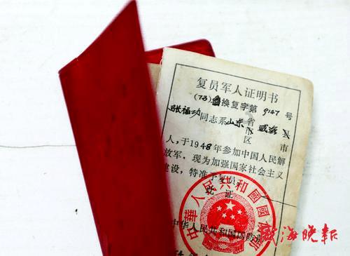 对越自卫反击战：1200发子弹才能消灭1个越军，到底是多还是少？