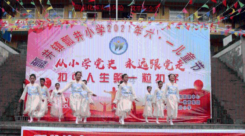 火锅里面放什么菜最好吃游戏画面