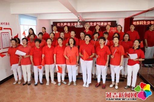 逃离世界杯现场