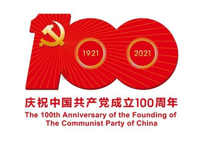 可爱的小考拉
