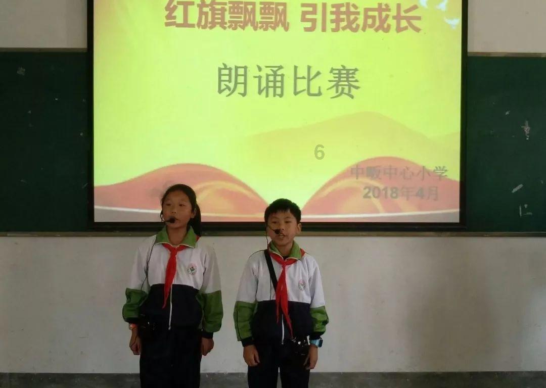 召唤神龙万宁版祖龙