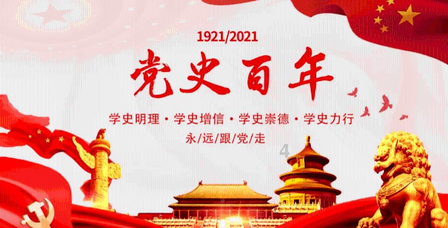 气炮枪厂家设备是否安全合法呢?
