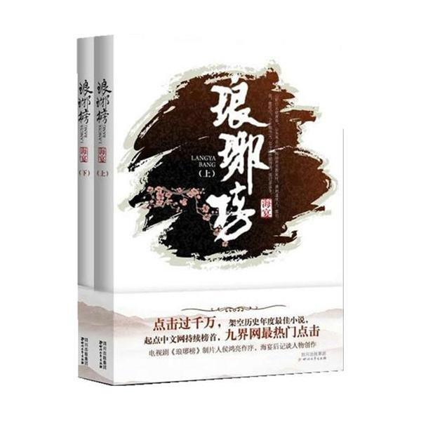 G系奔驰拼图