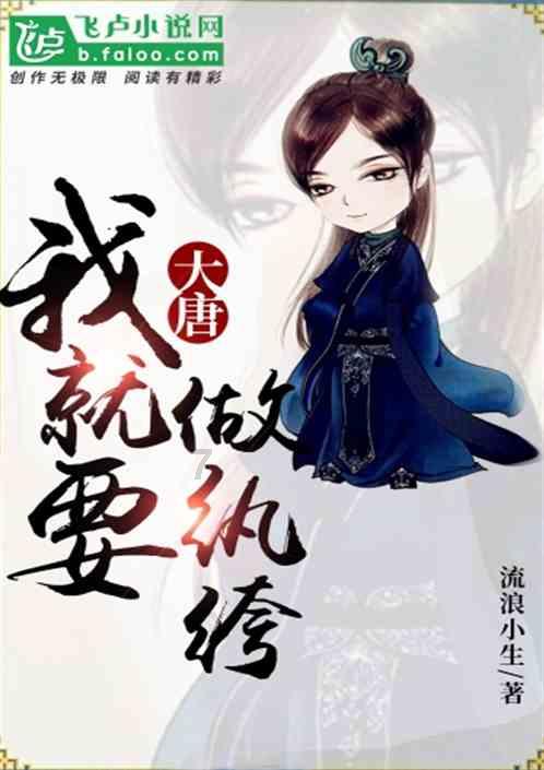 脑洞小老弟无实名认证
