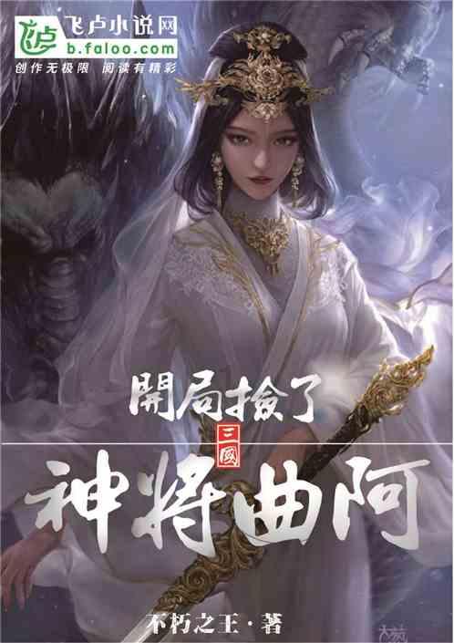 全球贸易之窗与新西兰企业线上交流会举行