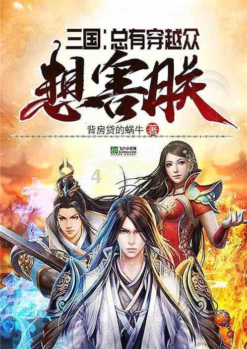 男人说我你得不到的小奶狗怎么回复？游戏画面