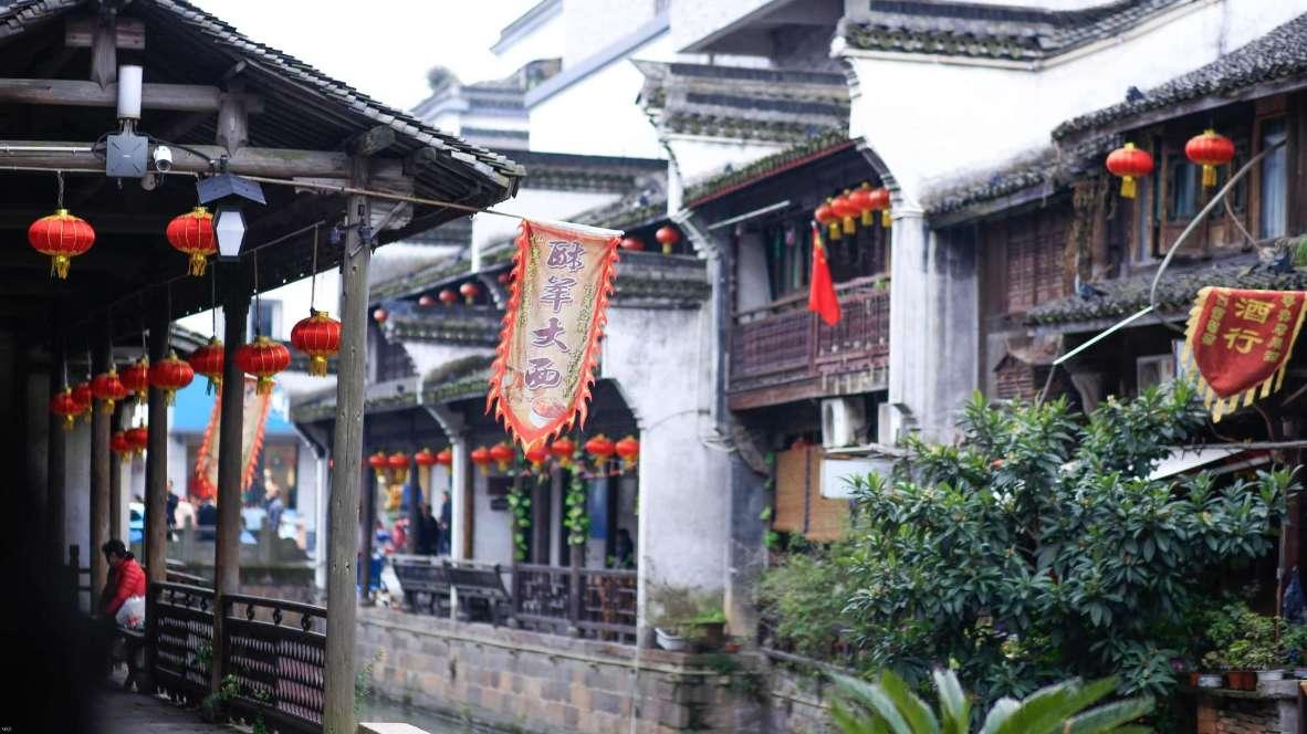 社交中有什么可以提升运势的小技巧吗？游戏画面