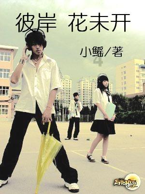 2023年山东省“新三样”产品出口增长47.3%