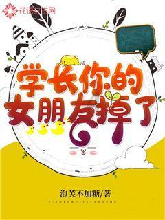 沪江开心词场