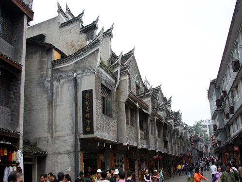 天下手游